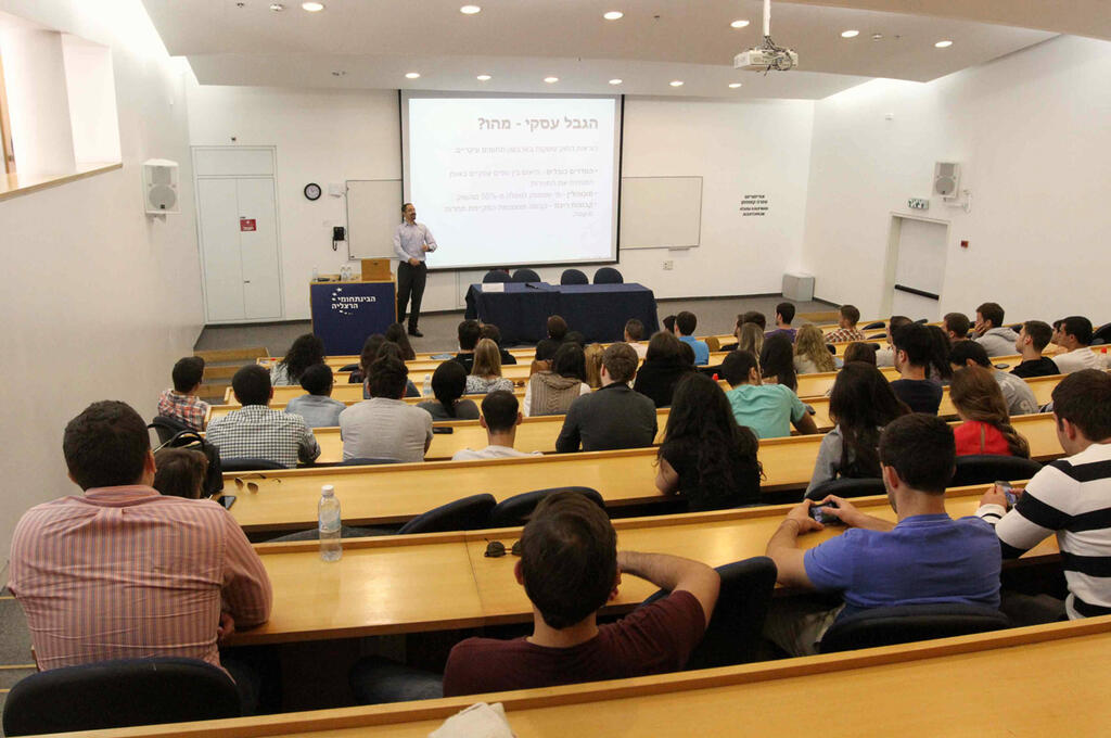 'Israeli academia invests extensive resources in training the brightest minds, and the country loses them at the critical moment' (Photo: Ido Erez) 'Israeli academia invests extensive resources in training the brightest minds, and the country loses them at the critical moment'