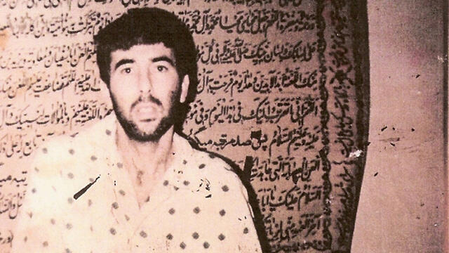 Ron Arad in captivitynullnull Ron Arad in captivity