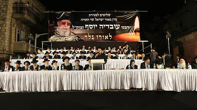 Поминальная церемония раввина Йосефа. Фото: Гиль Йоахан (צילום: גיל יוחנן) Поминальная церемония раввина Йосефа. Фото: Гиль Йоахан