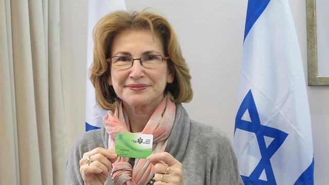 Яэль Герман, бывший министр здравоохранения. Фото: Двора Шерер