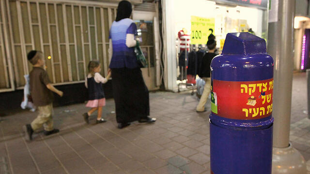 צילום: עידו ארז