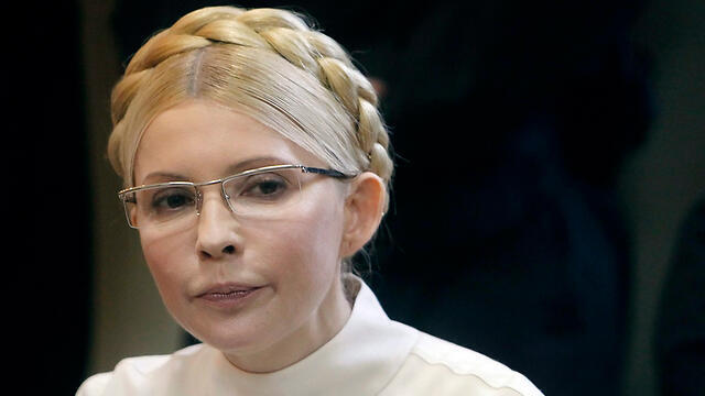 Юлия Тимошенко. Фото: EPA