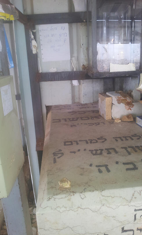 Rebbe's grave
