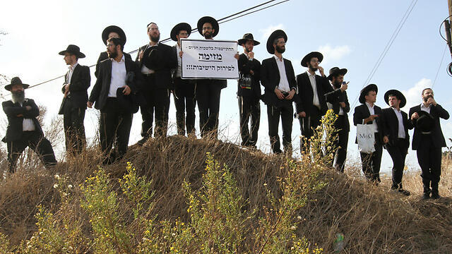 צילום: עידו ארז