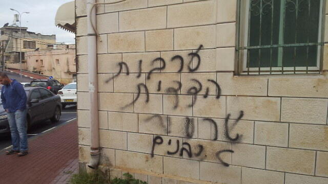 צילום: חסן שעלאן