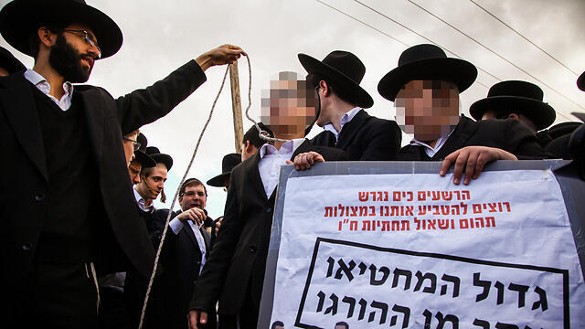 Symbolic hanging at previous Haredi anti-conscription protest