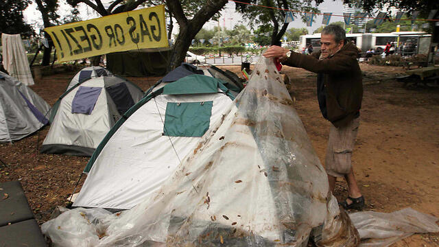 A tent park set up by the homeless in Tel Aviv