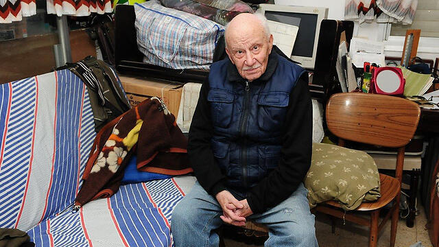 צילום: הרצל יוסף