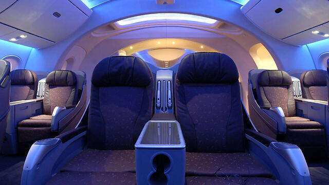 Boeing 787 Dreamliner