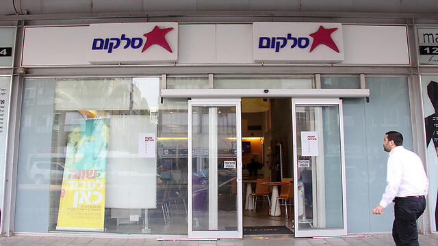 Cellcom. Фото: Дана Копель