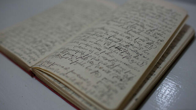 Aim is to put more than one million manuscripts online in a digital archive highlighting pre-war Jewish life in Eastern Europe (Illustration photo: Ohad Zwigenberg) (צילום: אוהד צויגנברג) Aim is to put more than one million manuscripts online in a digital archive highlighting pre-war Jewish life in Eastern Europe (Illustration photo: Ohad Zwigenberg)