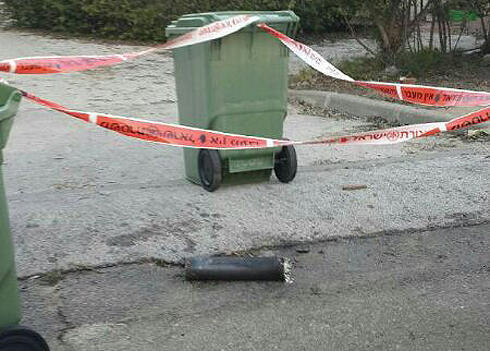 Rocket remnants (Photo: Lakhish Police)