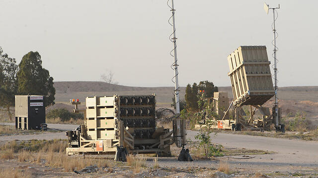 צילום: הרצל יוסף