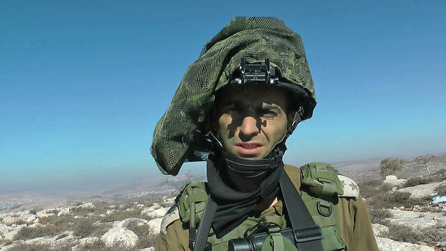 Lieutenant Colonel Eli Gino (Photo: IDF Spokesperson's Unit) (צילום: דובר צה"ל) Lieutenant Colonel Eli Gino (Photo: IDF Spokesperson's Unit)