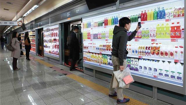 Автоматический магазин. Фото: Нир Шмуль, Retail In