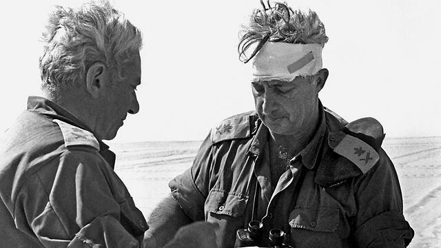 צילום: Gettyimages