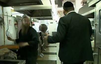 Kashrut supervisors. 'The public is thirsty for this change (Archive photo: Eli Mandelbaum) 