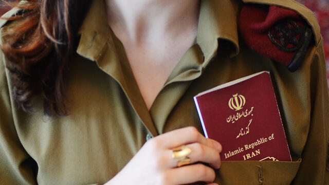 צילום: יעל שלח, "במחנה"