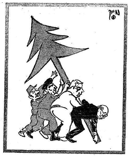 Begin and Sharon lifting up the Lebanese cedar (Yedioth Ahronoth archive) (מתוך ארכיון "ידיעות אחרונות") Begin and Sharon lifting up the Lebanese cedar (Yedioth Ahronoth archive)