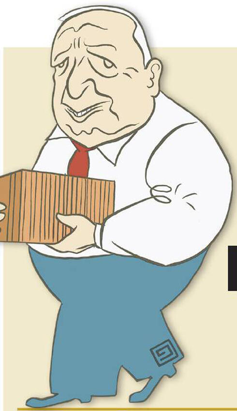 Sharon removing bricks (Yedioth Ahronoth archive) (איור: ירמי פינקוס מתוך ארכיון "ידיעות אחרונות") Sharon removing bricks (Yedioth Ahronoth archive)