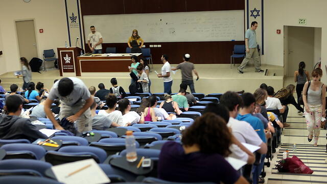 Экзамен по психометрии. Фото: Ярив Кац (צילום: יריב כץ, "ידיעות אחרונות") Экзамен по психометрии. Фото: Ярив Кац