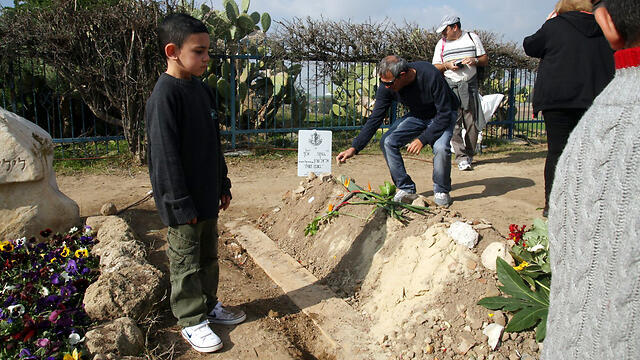 צילום: רועי עידן