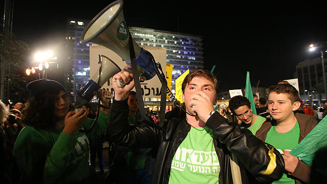 צילום: ירון ברנר