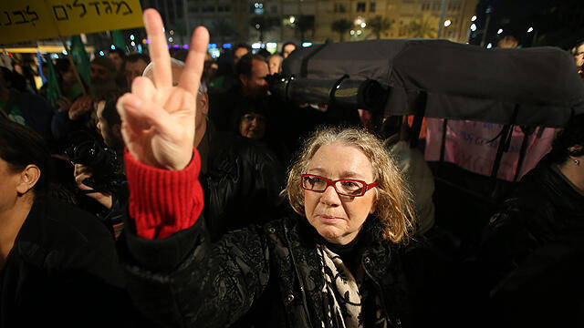 צילום: ירון ברנר