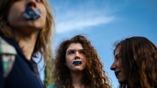 צילום: אבישג שאר-ישוב