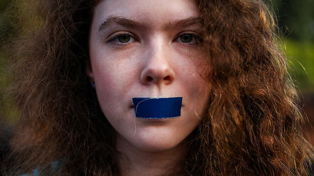 צילום: אבישג שאר-ישוב