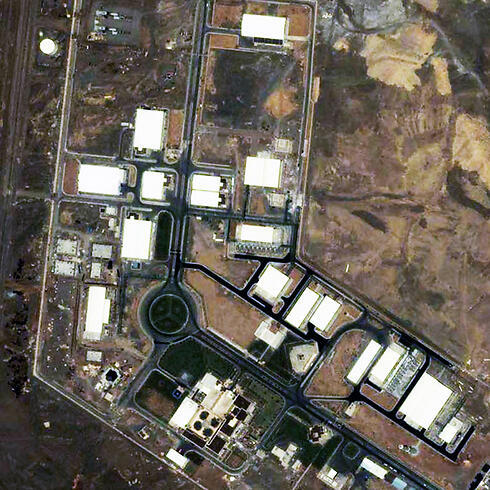 Satellite view of the Netanz facility in Iran (Photo:AP)