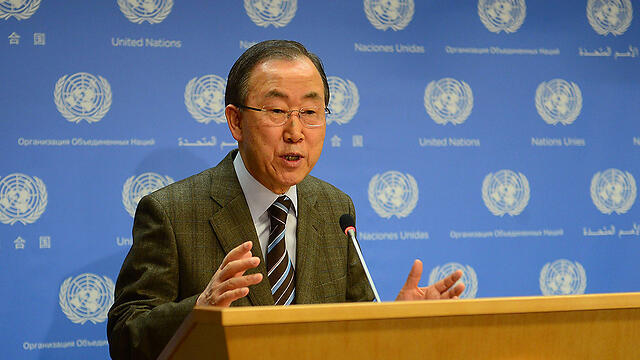 UN Secretary General Ban Ki-moon (Photo: AFP)
