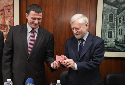 Comptroller Shapira with Knesset Speaker Yuli Edelstein