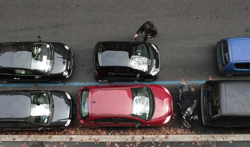 חניה. אילוסטרציה