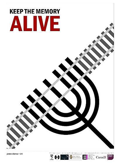 צילום: ג'יימס אלונזו