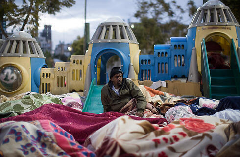 (Photo: EPA) (צילום: EPA) (Photo: EPA)