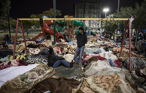 (Photo: EPA) (צילום: EPA) (Photo: EPA)