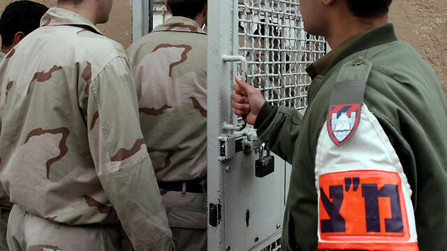 Prison 4 (Photo: Amit Shabi, Yedioth Ahronoth) (צילום: עמית שאבי, "ידיעות אחרונות") Prison 4 (Photo: Amit Shabi, Yedioth Ahronoth)