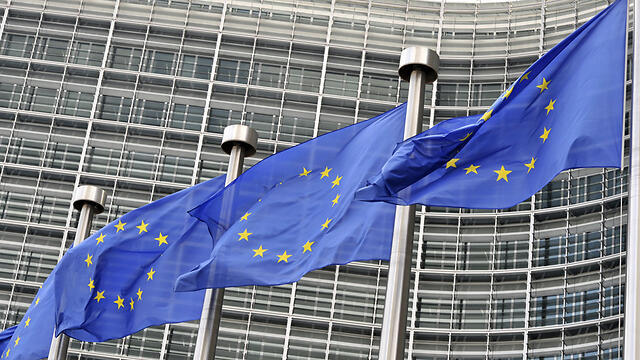 The European Union (Photo: AFP)