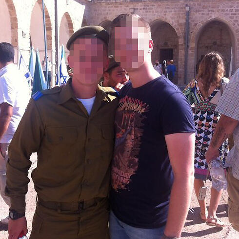 Suspect (R)nullnull Suspect (R)