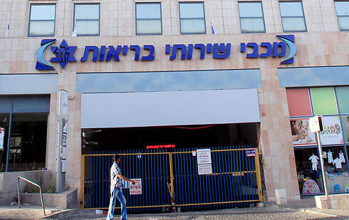 Фото: Хаим Цах (צילום: חיים צח, "ידיעות אחרונות") Фото: Хаим Цах