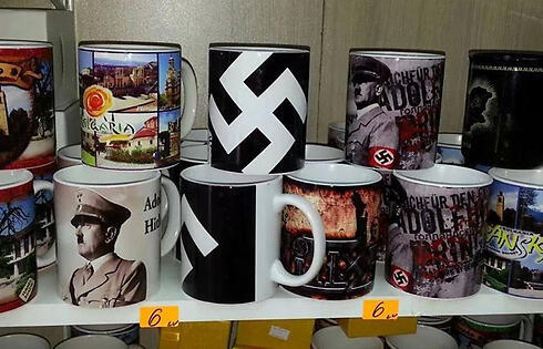 Mugs on sale in Bulgarian store (Photo: Janna Kushnir)