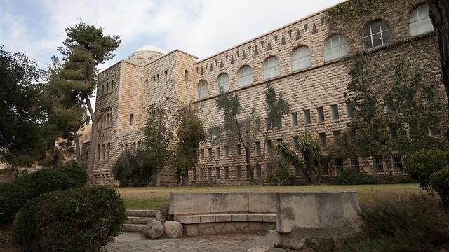 Hebrew University of Jerusalem (Photo: Ohad Zwigenberg) (צילום: אוהד צויגנברג) Hebrew University of Jerusalem (Photo: Ohad Zwigenberg)