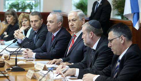 Netnayahu government (Photo: Mark Israel Salem) (צילום: מרק ישראל סלם, ג'רוזלם פוסט) Netnayahu government (Photo: Mark Israel Salem)