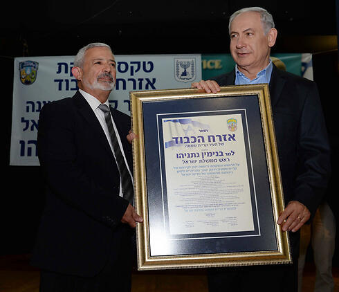 Netanyahu honored by Kiryat Shmona municipality (Photo: Kobi Gideon, GPO) (צילום: קובי גדעון, לע"מ) Netanyahu honored by Kiryat Shmona municipality (Photo: Kobi Gideon, GPO)