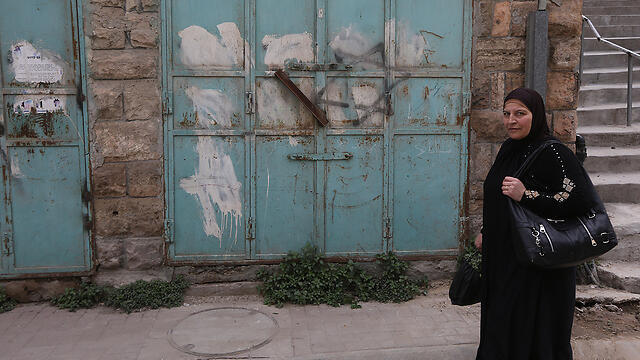 צילום: גיל יוחנן