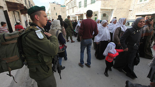 צילום: גיל יוחנן