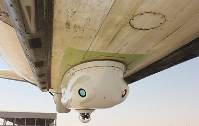 צילום: משרד הביטחון וחברת אלביט מערכות