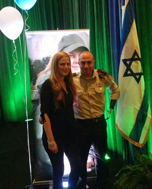 Captain Ziv Shilon and finacee Adi.nullnull Captain Ziv Shilon and finacee Adi.