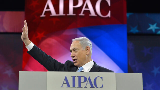 Prime Minister Netanyahu at an AIPAC conference